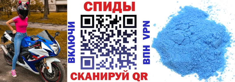 площадка клад  Александров  Амфетамин 97%  ссылка на мегу маркетплейс 