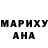 Метадон methadone aogiri lav