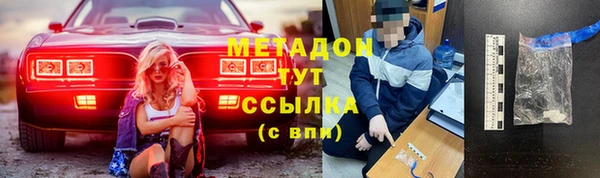 хмурый Абдулино