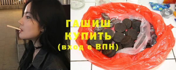 хмурый Абдулино