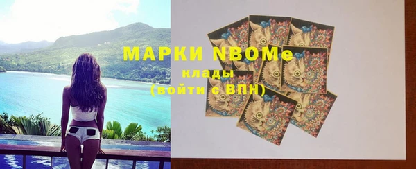 хмурый Абдулино