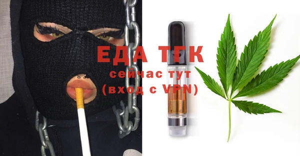 хмурый Абдулино
