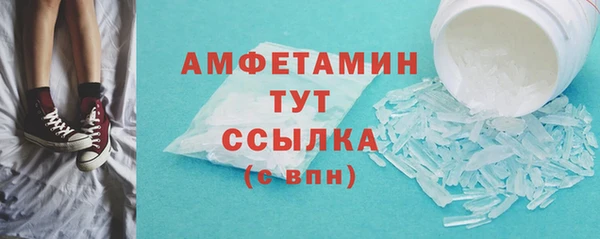 меф Лиски