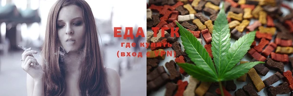 хмурый Абдулино