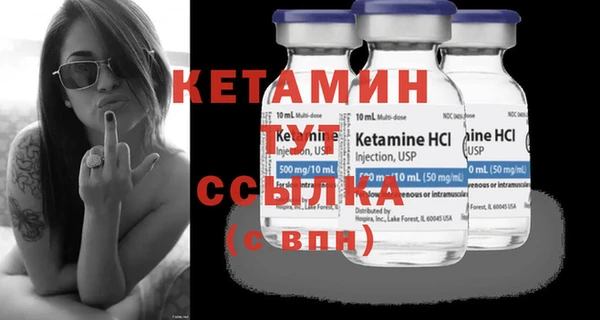 первитин Абаза