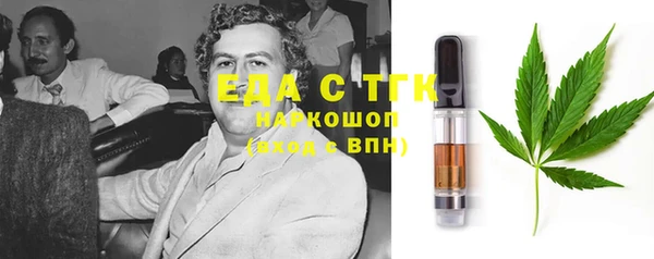 хмурый Абдулино