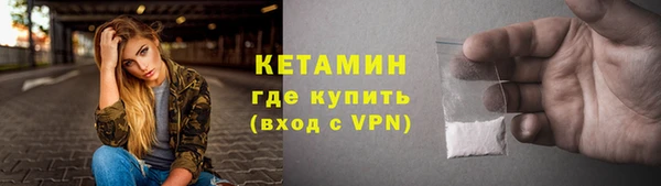 первитин Абаза