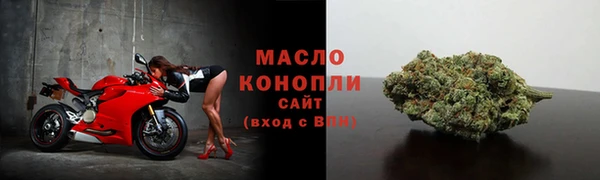 хмурый Абдулино
