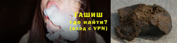 первитин Абаза