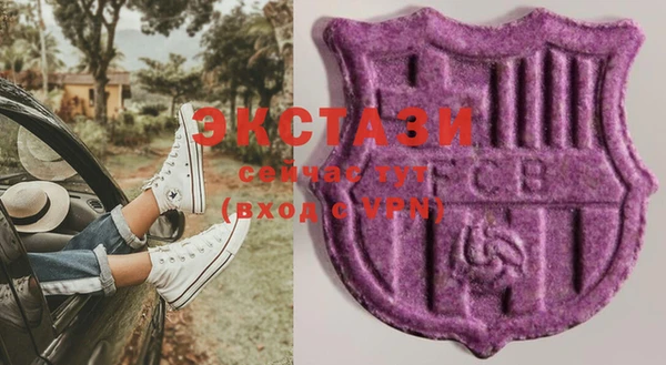 хмурый Абдулино