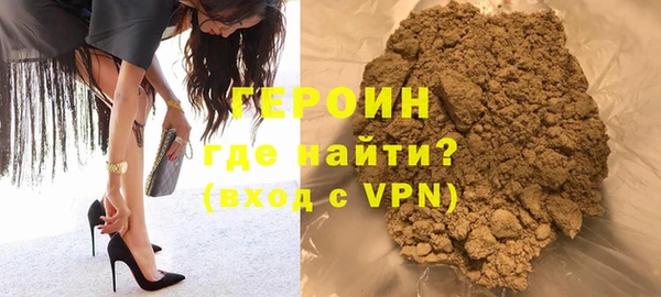 кокаин колумбия Лихославль