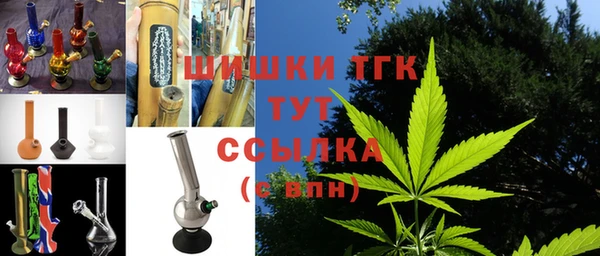хмурый Абдулино