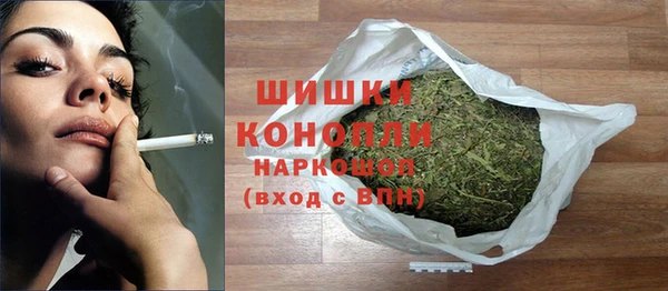 хмурый Абдулино