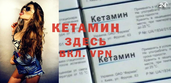 хмурый Абдулино