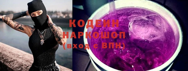 хмурый Абдулино