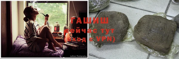 первитин Абаза