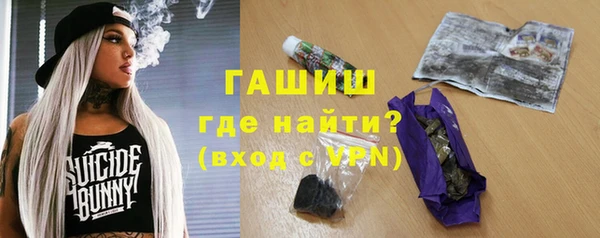 хмурый Абдулино