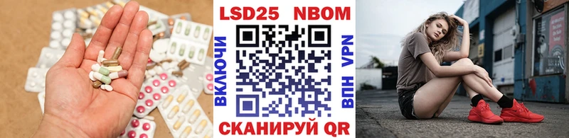 кракен как зайти  где найти   Александров  Лсд 25 экстази ecstasy 